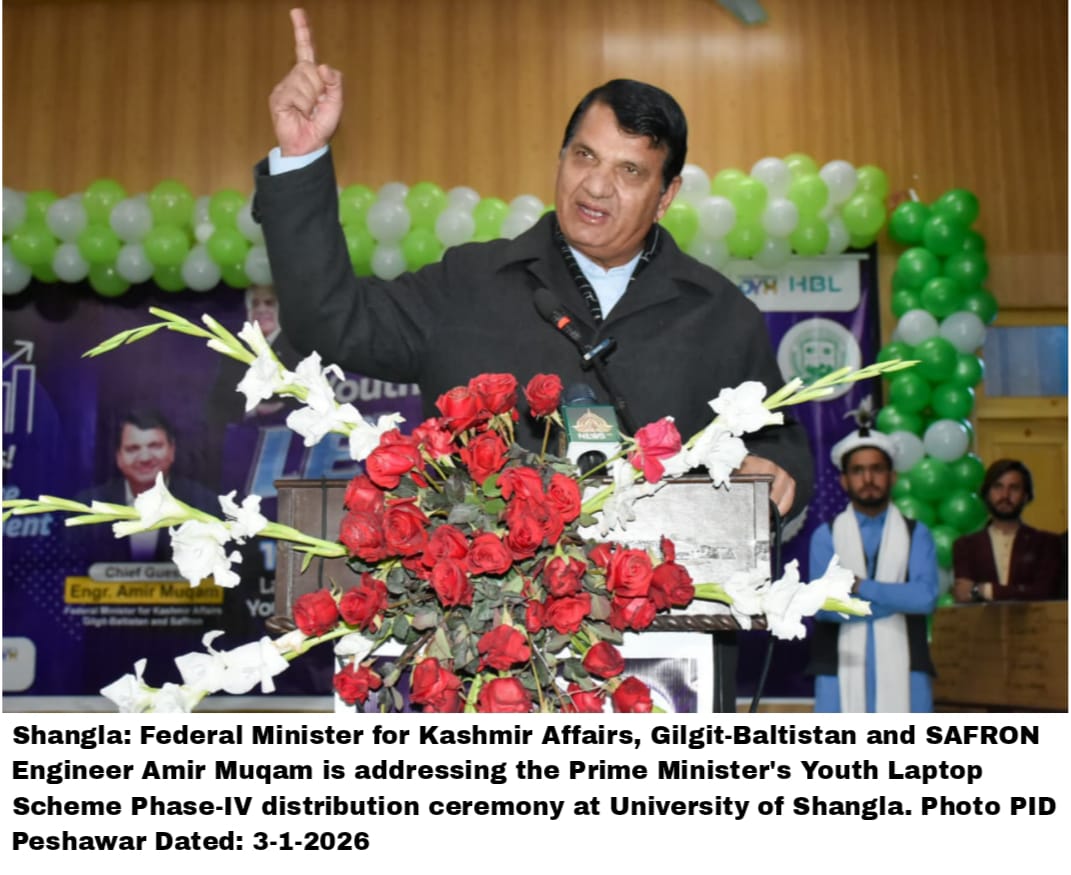 Federal Minister and President PML N KP, Engr Amir Muqam distributed laptops among students under the Prime Minister’s Laptop Scheme at Shangla University